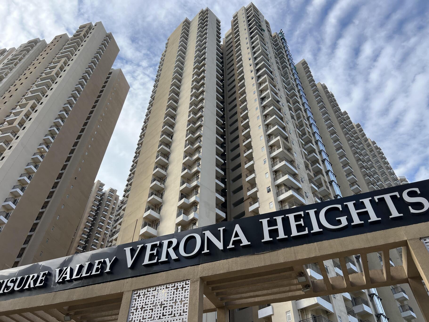 Amrapali Verona Heights